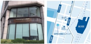 tokyo_office