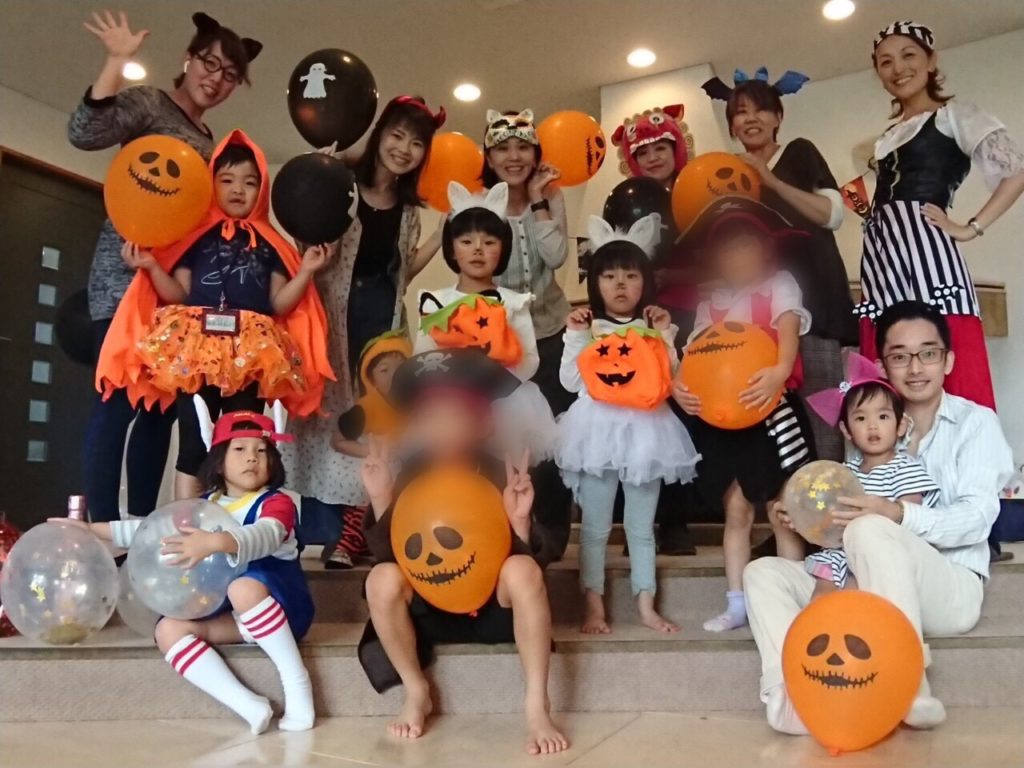 スタッフの子どもも集まり ハロウィンパーティーをしました 株式会社アースコンサルティングオフィス