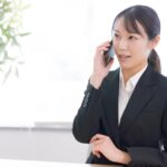 さまざまな専門家と関わっていく不動産会社の営業事務というお仕事